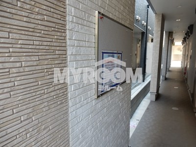 ハーモニーテラス和田Ⅱの設備