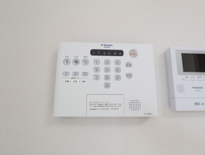 クアトロ・カーサ江津のセキュリティ