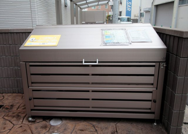 AQUE15のその他共用部分|敷地内にゴミ置き場があります。