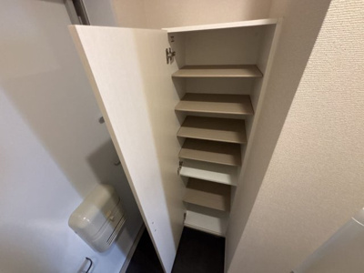 【その他】 | クレイノ白藤