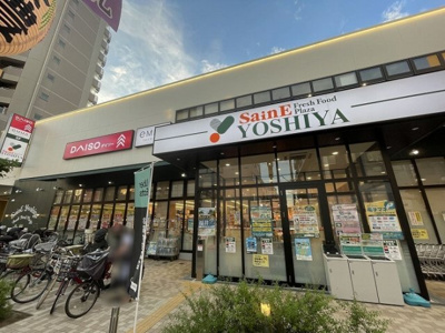 【周辺】 | レオネクストウェルハート