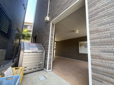 【その他】 | レオネクストウェルハート