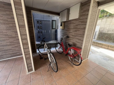 【その他】 | レオネクストウェルハート