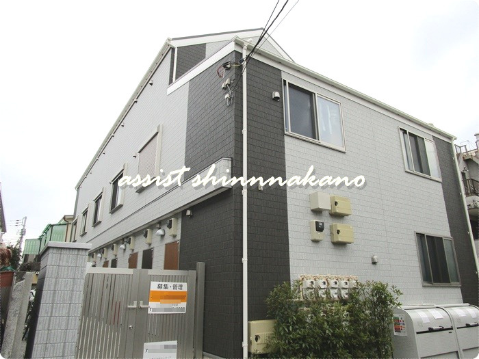 アイコート中野新橋