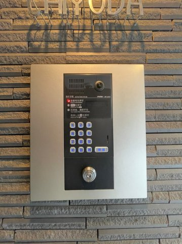 Branche千代田　名古屋市賃貸　仲介手数料無料のセキュリティ