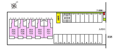 【駐車場】 | イースト・グレイス