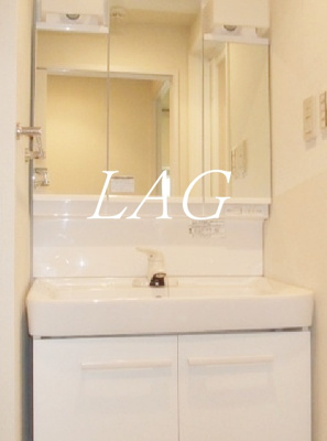 【洗面所】 | ルナーク船木 | 独立洗面台です。