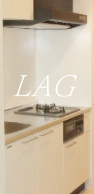 【キッチン】 | ルナーク船木 | キッチンです。