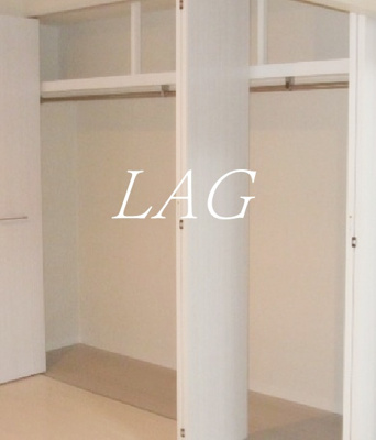 【収納】 | ルナーク船木 | 収納です。