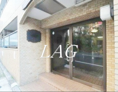 【エントランス】 | メゾン・ド・ロアイヤル | エントランスです。