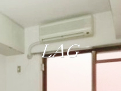 【設備】 | メゾン・ド・ロアイヤル | エアコンです。