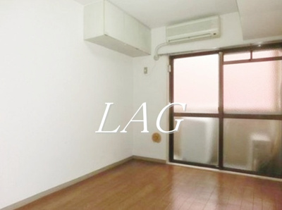 【居間・リビング】 | メゾン・ド・ロアイヤル | 洋室のお部屋です。