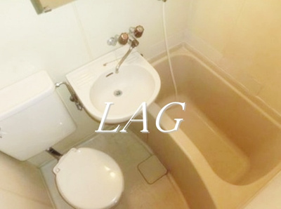 【浴室】 | メゾン・ド・ロアイヤル | お風呂です。