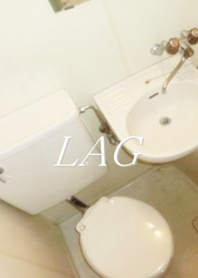 【トイレ】 | メゾン・ド・ロアイヤル | トイレです。