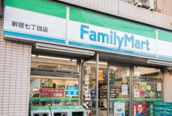 ステージファースト東新宿の周辺