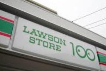 ステージファースト東新宿の周辺