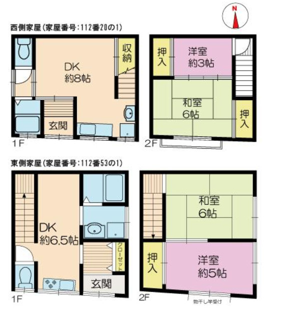 大阪市鶴見区の戸建投資用売り物件の間取り