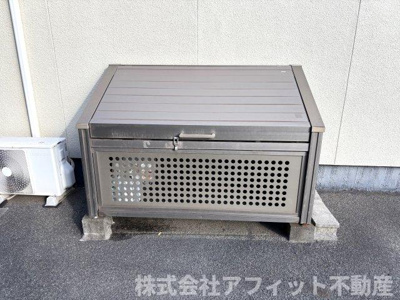 【その他共用部分】 | メゾン・ド・ブラン旭 | 敷地内ゴミ置場