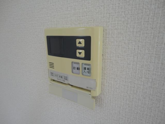 【その他】 | ウィンド・ヴィレッジⅠ | 給湯リモコン