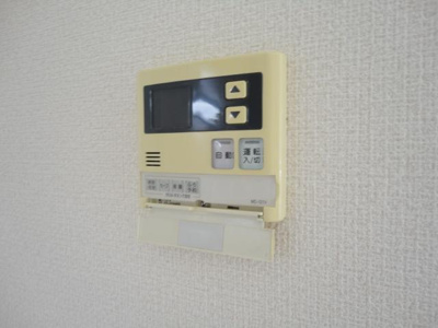 【その他】 | ウィンド・ヴィレッジⅠ | 給湯リモコン