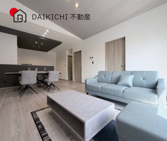 【居間・リビング】 | ワイウッドコート鴻巣市境第1期　新築戸建　全8棟　8号棟 | ※CGで加工しています。※家具付き販売ではございません。								
