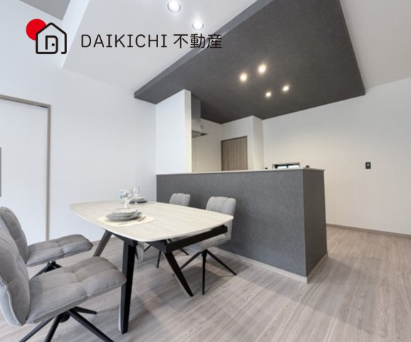 【ダイニング】 | ワイウッドコート鴻巣市境第1期　新築戸建　全8棟　8号棟 | ※CGで加工しています。※家具付き販売ではございません。								