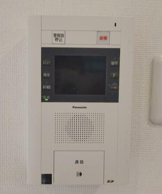 【その他共用部分】 | ライオンズマンション鉄砲洲第二 | ライオンズマンション鉄砲洲第２