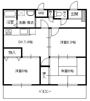 ハイム屋敷本の間取り