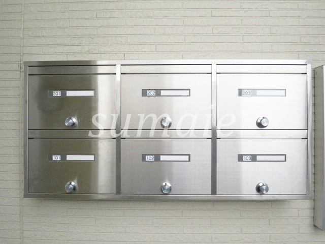 パレシュクルのその他共用部分|集合ポストです！