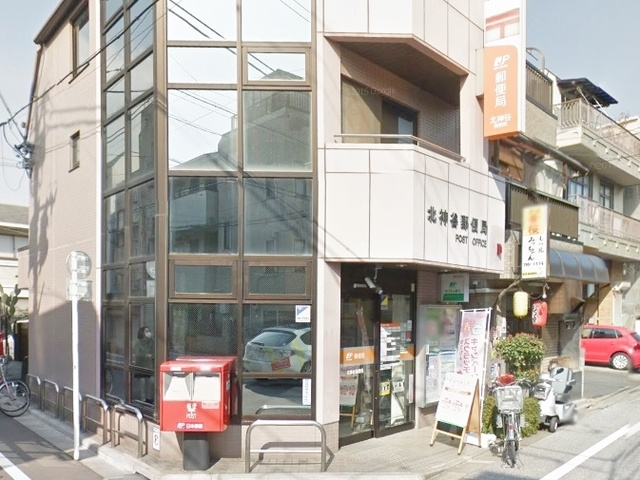 パレシュクルのその他|北神谷郵便局