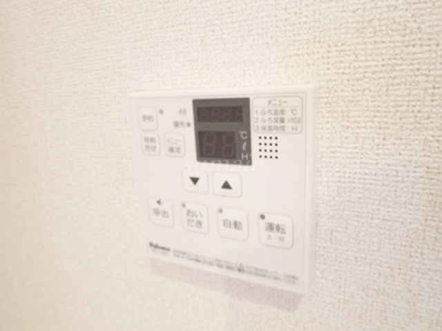 パレシュクルの設備|給湯リモコンです☆
