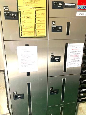 【その他共用部分】 | スターダスト晴貞 | 受け取りに便利な宅配ボックス