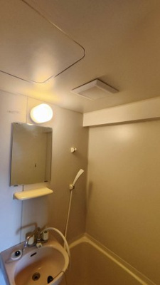 【浴室】 | 日神パレステージ馬込