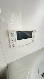 【発電・温水設備】 | ライオンズマンション雲雀丘花屋敷 | 追い炊き機能