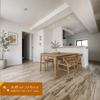 【居間・リビング】 | ライオンズマンション雲雀丘花屋敷 | 家具設置AIイメージ図です