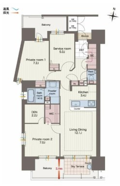 高知市本町５丁目ロイヤルガーデン鷹匠公園弐番館　中古マンション