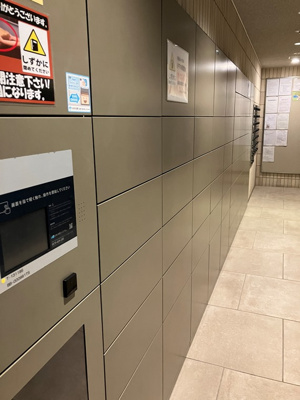 【設備】 | プレミスト王子神谷