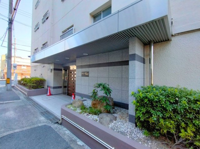 【その他】 | ハイマートすみれ