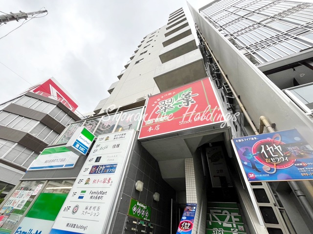 横浜翠葉BuildingⅠの外観|便利な1Fコンビニ♪