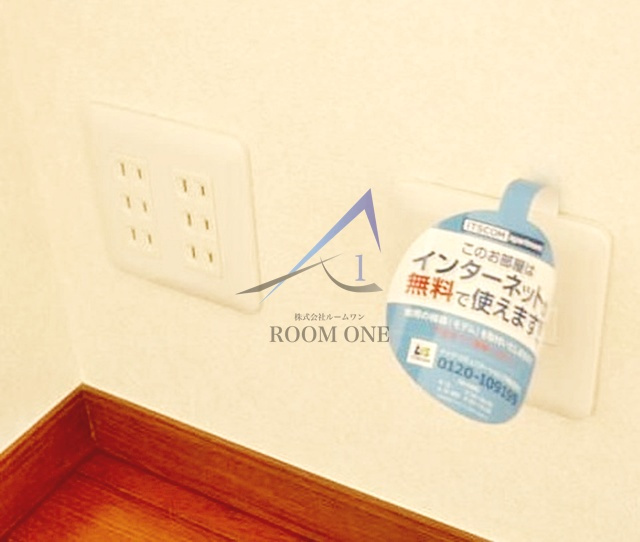 ｍａｉｓｏｎ　ｄｅ　ＣＯＺＹ