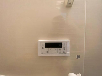 【設備】 | ベルビュー西谷