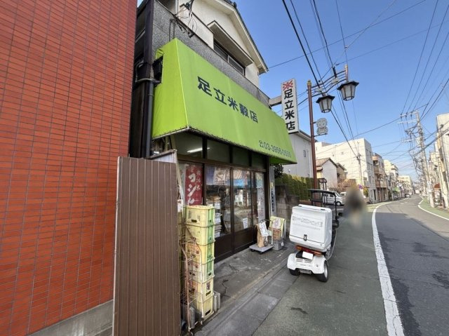 クレイノ白藤の周辺