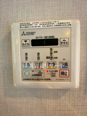 【設備】 | ザ・レジデンス・オブ・トーキョーＴＹ16