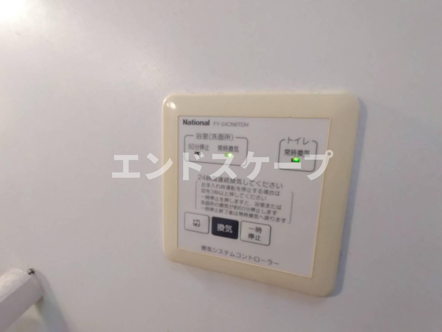 西中居ハイツ　Ｃの設備|高崎、前橋エリアのお部屋探しはエンドスケープまで！お客様の理想お聞かせ下さい♪