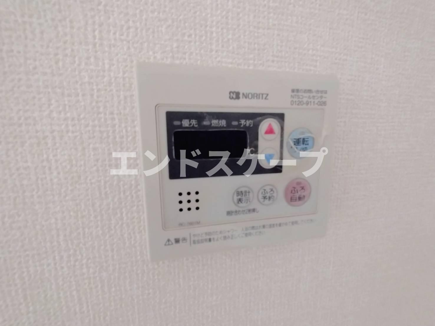 西中居ハイツ　Ｃの設備|高崎、前橋エリアのお部屋探しはエンドスケープまで！お客様の理想お聞かせ下さい♪