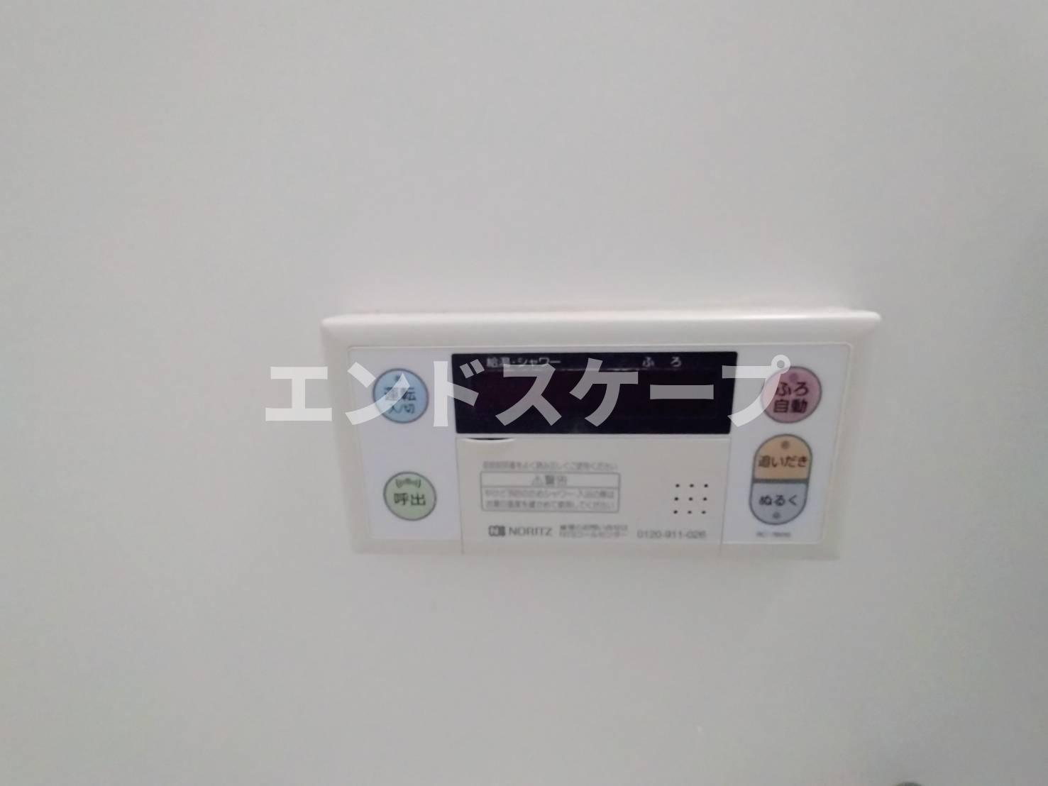 西中居ハイツ　Ｃの設備|高崎、前橋エリアのお部屋探しはエンドスケープまで！お客様の理想お聞かせ下さい♪