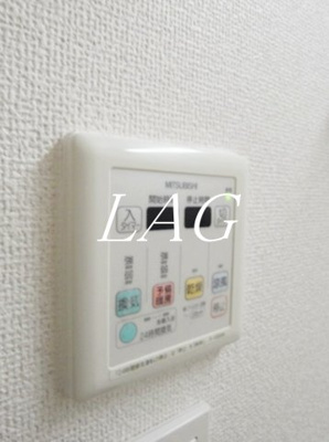 【設備】 | HOPE CITY 秋葉原 | 浴室乾燥機です。