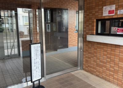 【内装】 | ライオンズマンション淵野辺第５ | 共用部分は、一棟の建物に住む区分所有者全員が共同で所有するとし、共用部分の管理、補修などは、区分所有者で形成される管理組合が行います。個人の判断で勝手に変更することはできませんので覚えておきましょう。