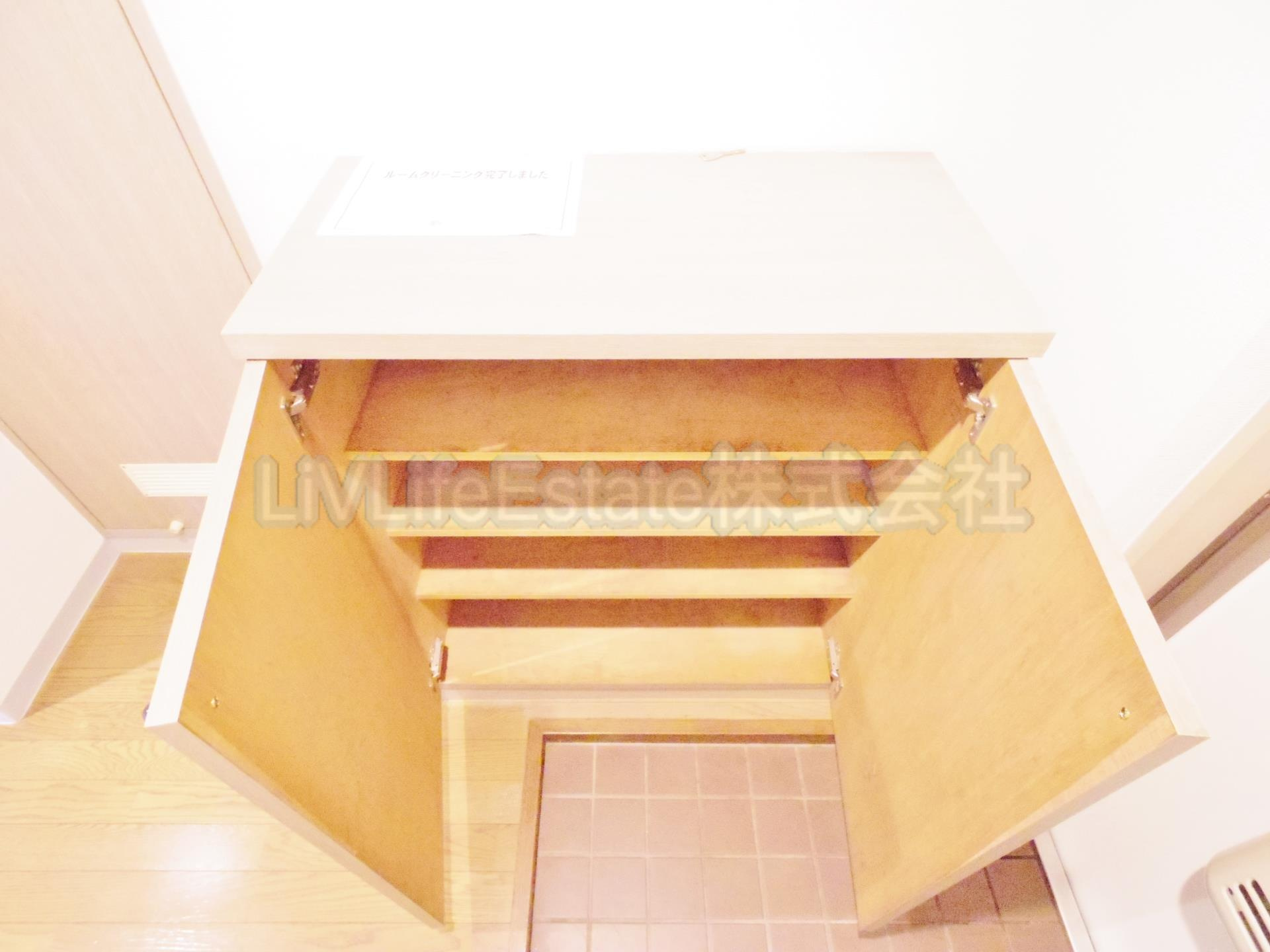 マグノリア千川(マグノリアセンカワ)