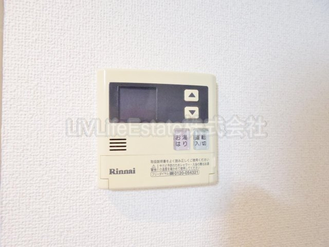 マグノリア千川(マグノリアセンカワ)